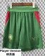 2026 Morocco Green Player Version Shorts Pants (球员短裤)