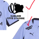 26-27 Marseille Third Adult Suit