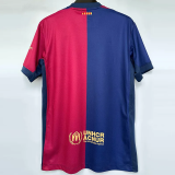 24-25 BAR Home Fans Soccer Jersey
