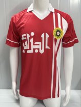 1986 Algeria Away Retro Soccer Jersey