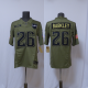 2025 NFL Philadelphia Eagles New Pattern Jersey