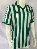 1982-1985 Real Betis Special Edition Retro Soccer Jersey
