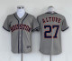 2025 MLB Houston Astros New Pattern Jersey