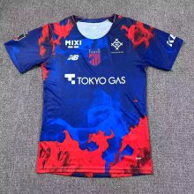 2026 FC Tokyo Home Fans Soccer Jersey