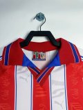 1996-1997 Atletico Mineiro Home Retro Soccer Jersey
