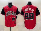 2025 MLB Chicago White Sox New Pattern Jersey