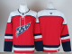 2026 NHL Washington Capitals New Pattern Jersey