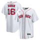 2025 MLB Boston Red Sox New Pattern Jersey