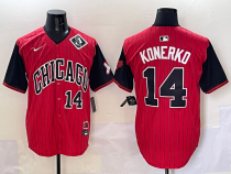 2025 MLB Chicago White Sox New Pattern Jersey