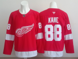 2026 NHL Detroit Red Wings Jersey