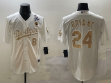 2025 MLB Los Angeles Dodgers New Pattern Jersey