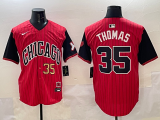 2025 MLB Chicago White Sox New Pattern Jersey