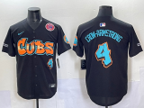 2025 MLB Chicago Cubs New Pattern Jersey