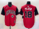 2025 MLB Chicago White Sox New Pattern Jersey