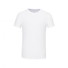 2026 New Pattern White Training shirts