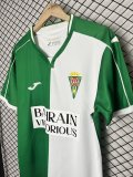 26-27 Cordoba Green White Retro Version Fans Soccer Jersey