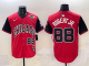 2025 MLB Chicago White Sox New Pattern Jersey