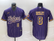 2025 MLB Los Angeles Lakers New Pattern Jersey