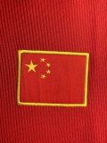 1998 China Away Retro Soccer Jersey