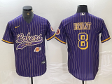 2025 MLB Los Angeles Lakers New Pattern Jersey