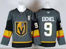 2026 NHL Vegas Golden Knights New Pattern Jersey