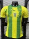 26-27 Brazil Special Edition Player Version Soccer Jersey