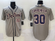 2025 MLB Detroit Tigers New Pattern Jersey