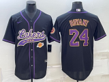 2025 MLB Los Angeles Lakers New Pattern Jersey