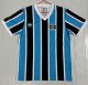 1983-1984 Gremio Home Retro Soccer Jersey