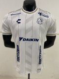 26-27 San Luis Away Player Version Soccer Jersey