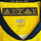 2008-2010 BAR Away Retro Soccer Jersey