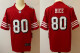 2025 NFL 49ers New Pattern Jersey