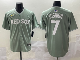 2025 MLB Boston Red Sox New Pattern Jersey