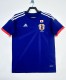 2014 Japan Home Retro Soccer Jersey