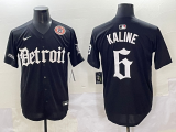 2025 MLB Detroit Tigers New Pattern Jersey