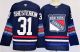 2026 NHL New York Rangers New Pattern Jersey