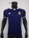 26-27 RMA Blue Player Version Training shirts