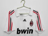 2007-2008 ACM Away White Retro Soccer Jersey