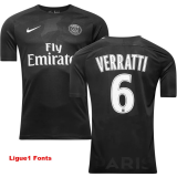 2017-2018 PSG Paris Third Long Sleeve Retro Soccer Jersey (长袖)