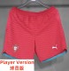 2026 Portugal Home Player Version Shorts Pants (球员短裤)