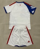 26-27 Universidad De Chile Away Adult Suit