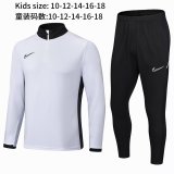 2025 NK White Kids Half Pull Tracksuit