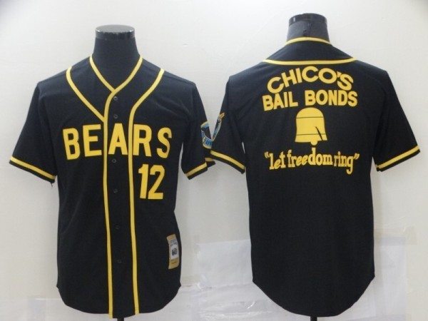2025 MLB Chicago Cubs New Pattern Jersey
