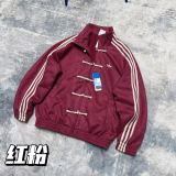 2026 AD New Pattern Tang-Style Jacket