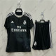 2014-2015 RMA Third Retro Adult Suit