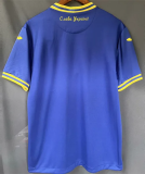 22-24 Ukraine Away Fans Soccer Jersey