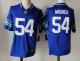 2025 NFL Seattle Seahawks New Pattern Jersey
