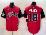 2025 MLB Chicago White Sox New Pattern Jersey