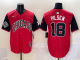 2025 MLB Chicago White Sox New Pattern Jersey