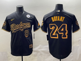 2025 MLB Los Angeles Dodgers New Pattern Jersey